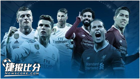 莫德里奇接受前克罗地亚主教练比利奇的个人专访（前克罗地亚主帅比利奇对莫德里奇进行个人专访）